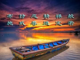 腿脚上的病是怎么来的?——刘善人讲病