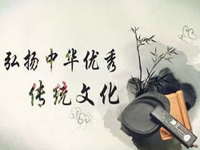 从苦海到军校