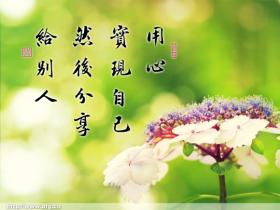 11种超强抗癌素食美味又价廉