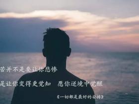 脾胃病是怎么得的呢?