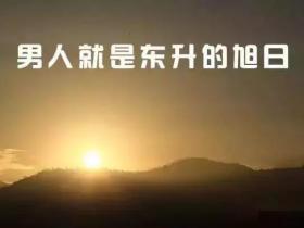 百人下跪,今天看的人都哭了....