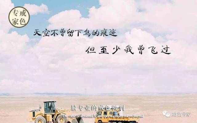我亲生的邪婬经历