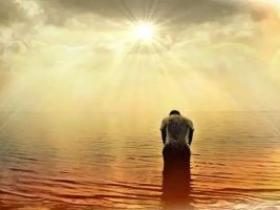 邪婬毁了我前30年的自己