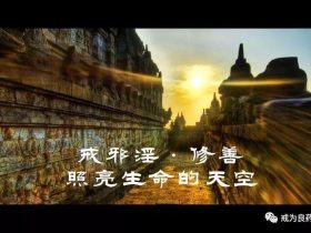 戒色一年，皮肤变化明显